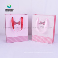 Top Sale Customize Pink Printing Packaging Paper Gift Bag